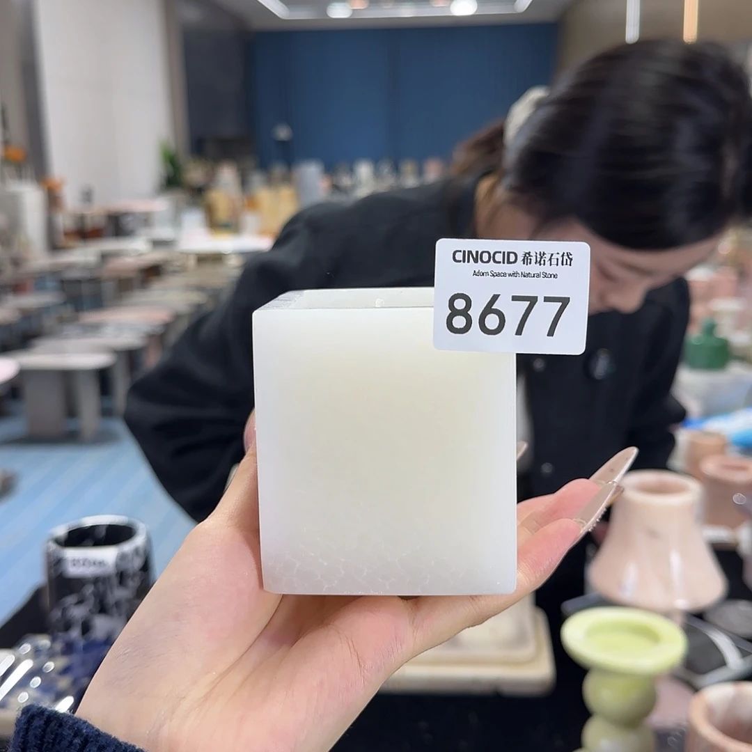 8677白玉香薰杯福利