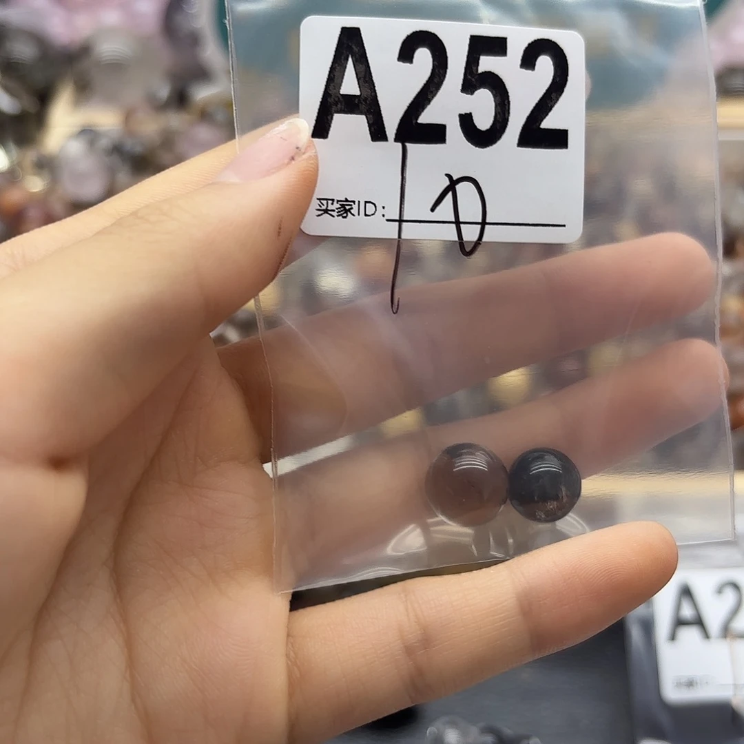 侯***词未镶嵌珠宝半成品紫晶252