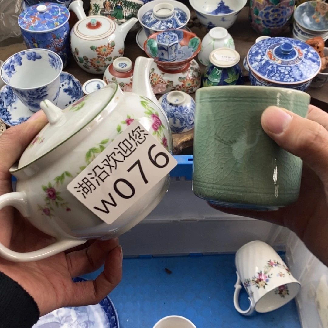 超***师瓷器的时候我也是醉