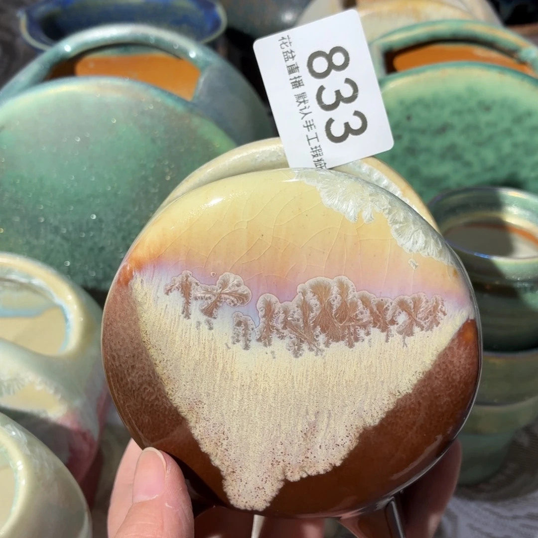 小鼓花盆花盆花盆花盆