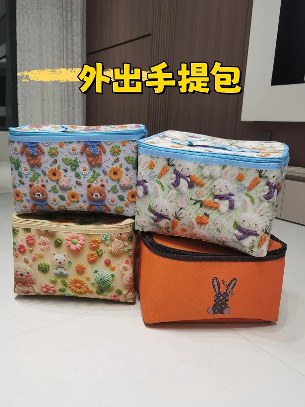 30升收纳袋化妆品贴身衣物收纳外出手提玩具书本可折叠收纳袋