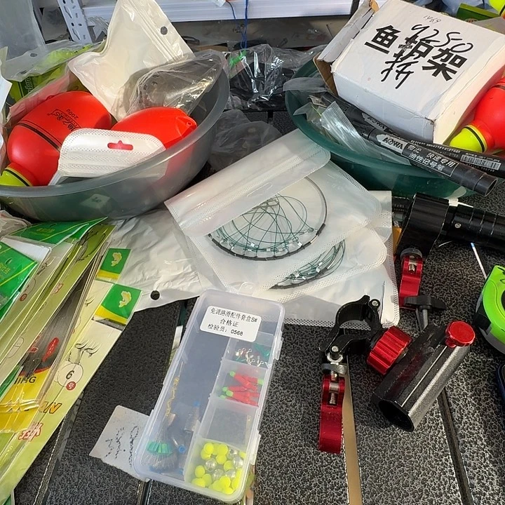 27号路滑配件不退不换