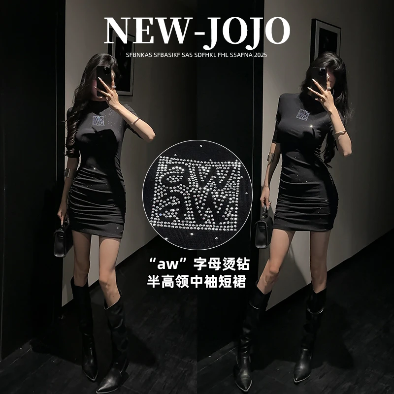 D3/F020 1007【大饼】 【有运费险】秋冬辣妹长袖字母烫钻修身包臀裙