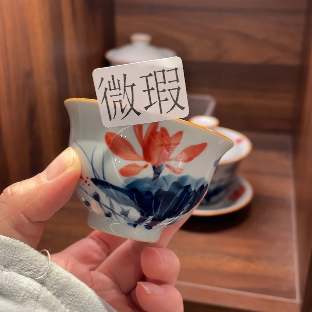 微瑕釉下彩纯手绘