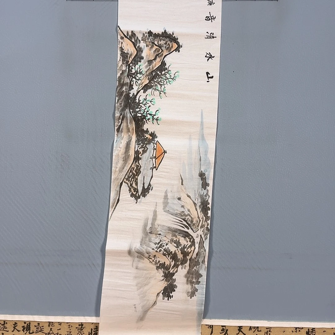 国画292 牡丹仙子也可以