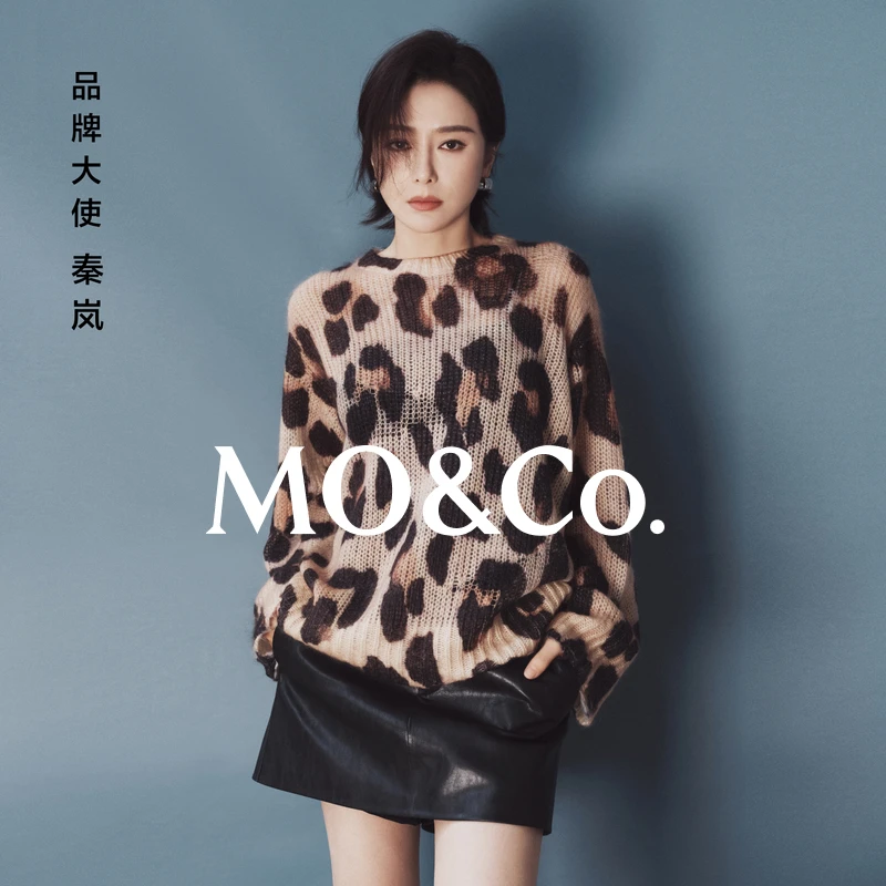 【moco秦岚同款】裙裤2025秋新品染整素皮高腰A字短裤MBE3SOT014