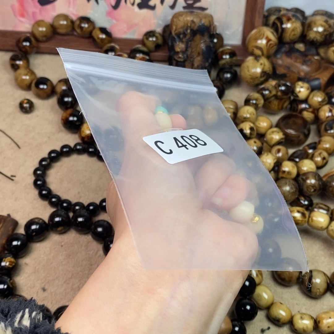 橄榄核手串/手链精品设计设计风格