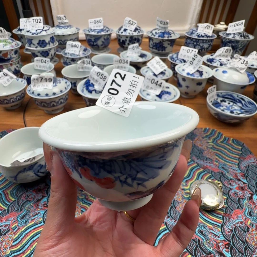 杯微瑕景德镇陶瓷