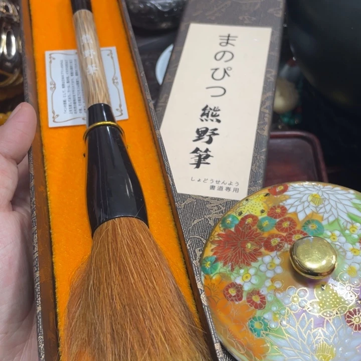 紫砂陶瓷艺术陶瓷艺术陶瓷艺术