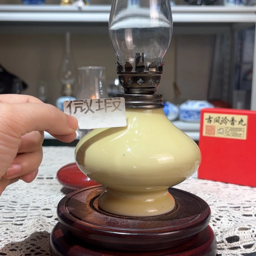 摆件景德镇陶瓷香薰灯