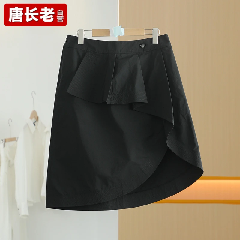 【唐长老自营】货号4250女装春秋新款简约休闲半裙M
