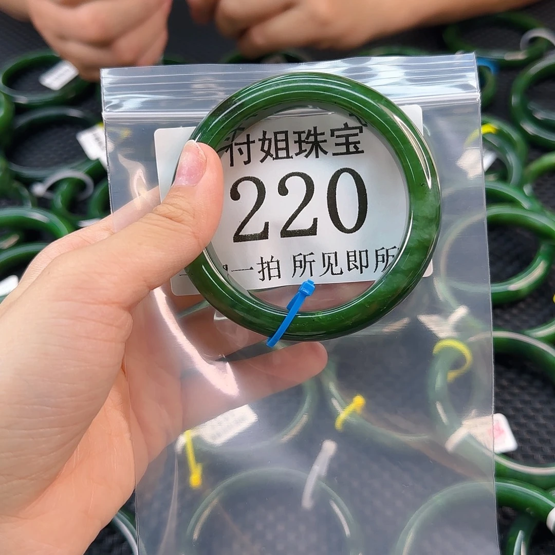 和田玉未镶嵌手镯手镯59 220