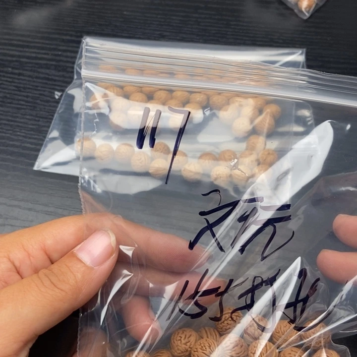 文***客吊坠文玩核桃私人定制不退不换155
