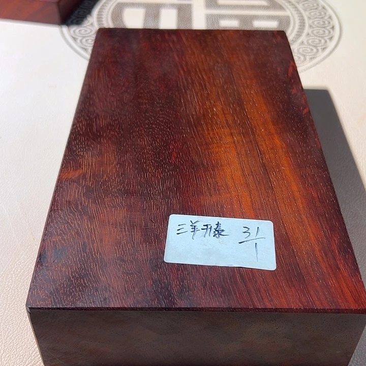 三***泰紫檀木类成套家具