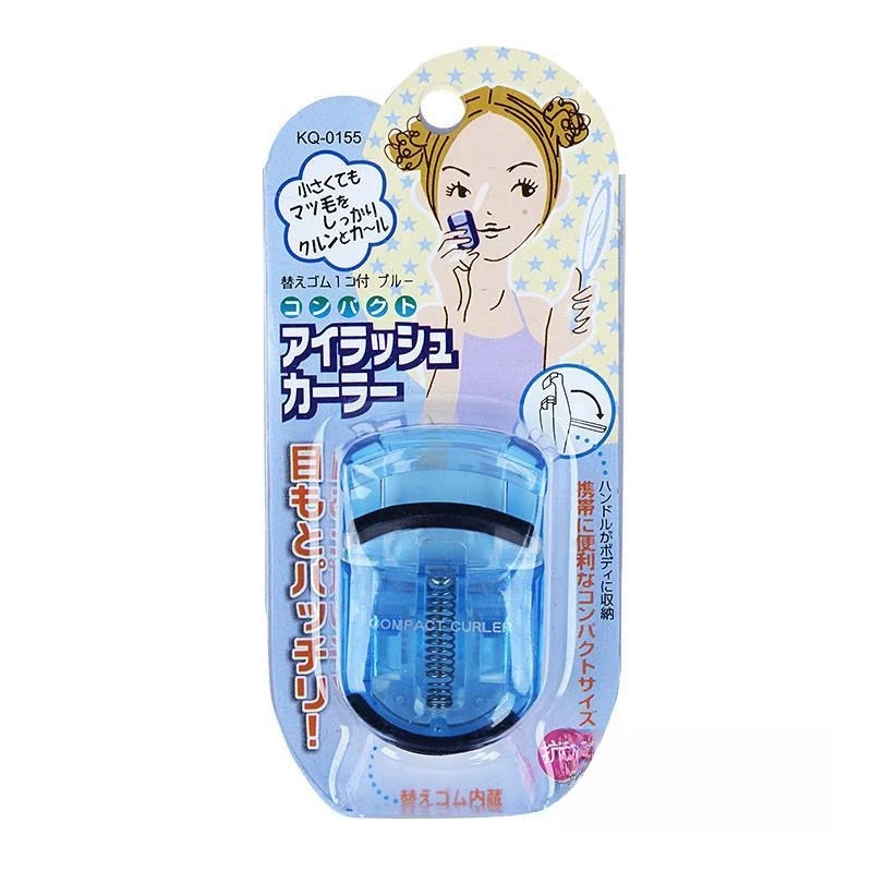 kai贝印 迷你睫毛夹 女卷翘持久定型器便携式睫毛器夹工具 20g/个