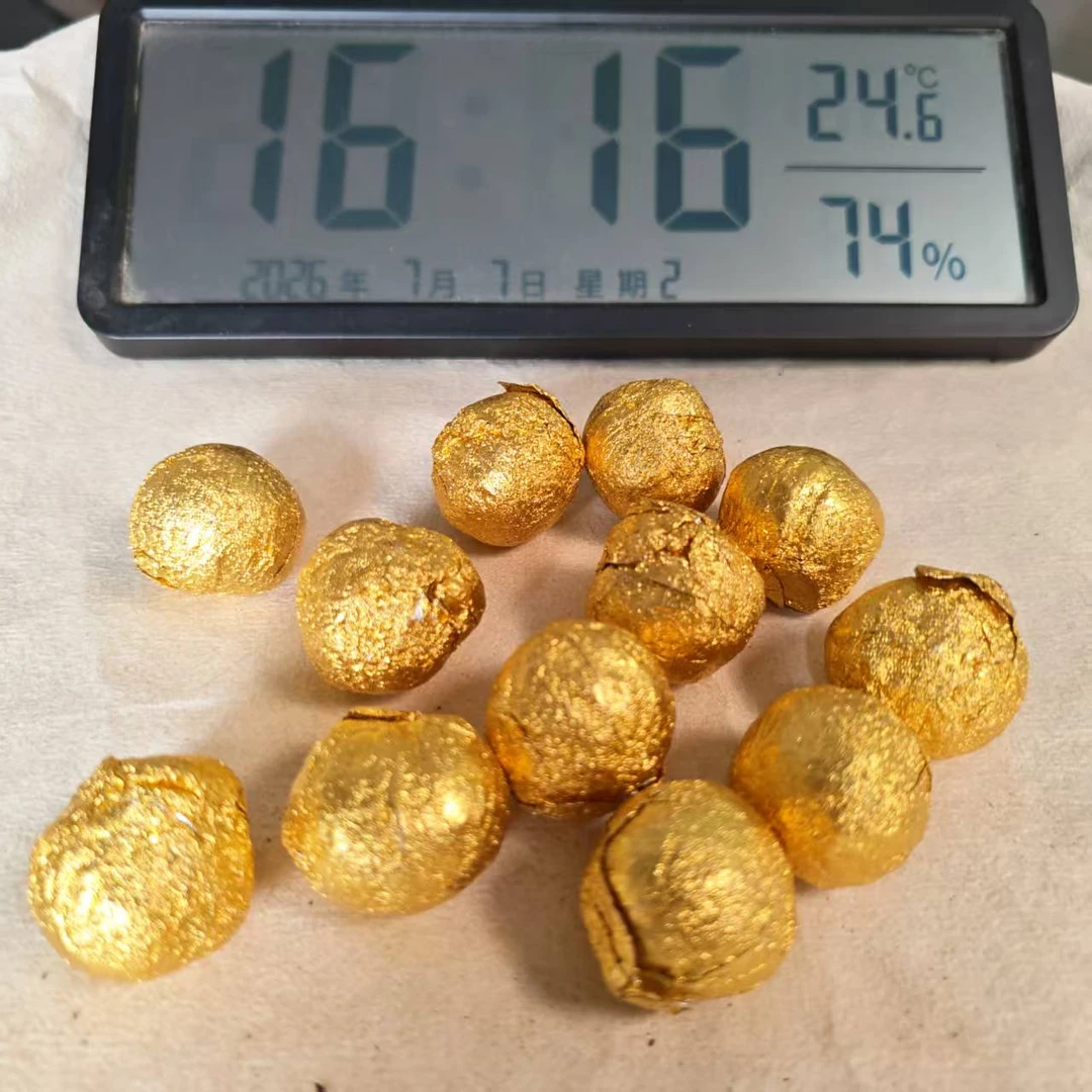 【043】2015年大漆树龙珠.生茶.8克/颗 -7月7日普洱茶