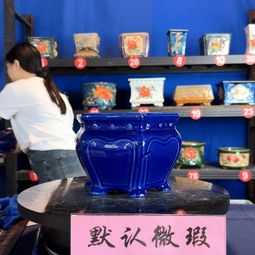 516宝蓝微瑕外口19内深14