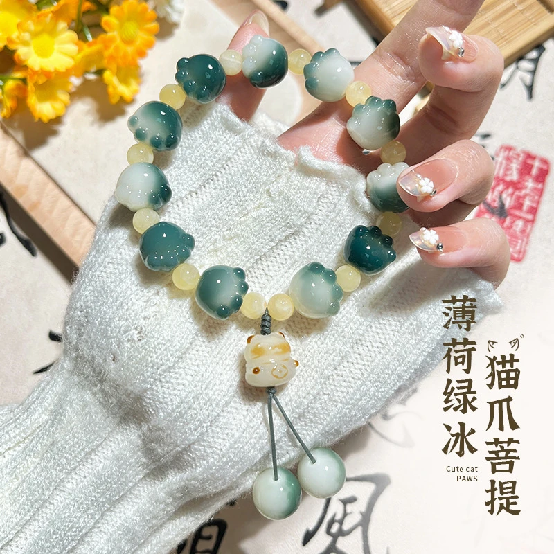 【灵月阁旗舰店】灵月阁绿飘花菩提根猫爪手串菩提手串文玩菩提文玩