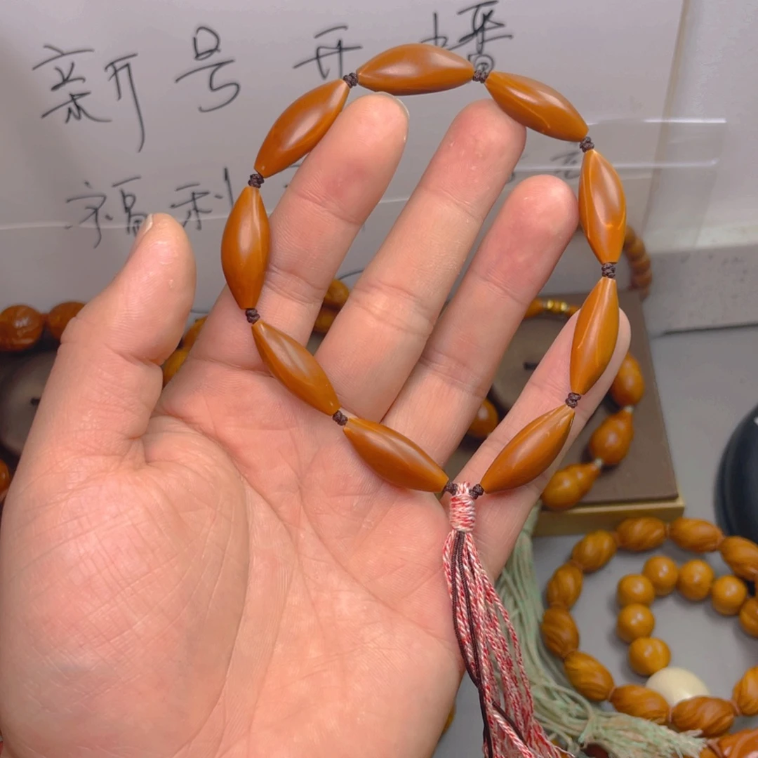 橄榄核手串/手链1.1大长腿