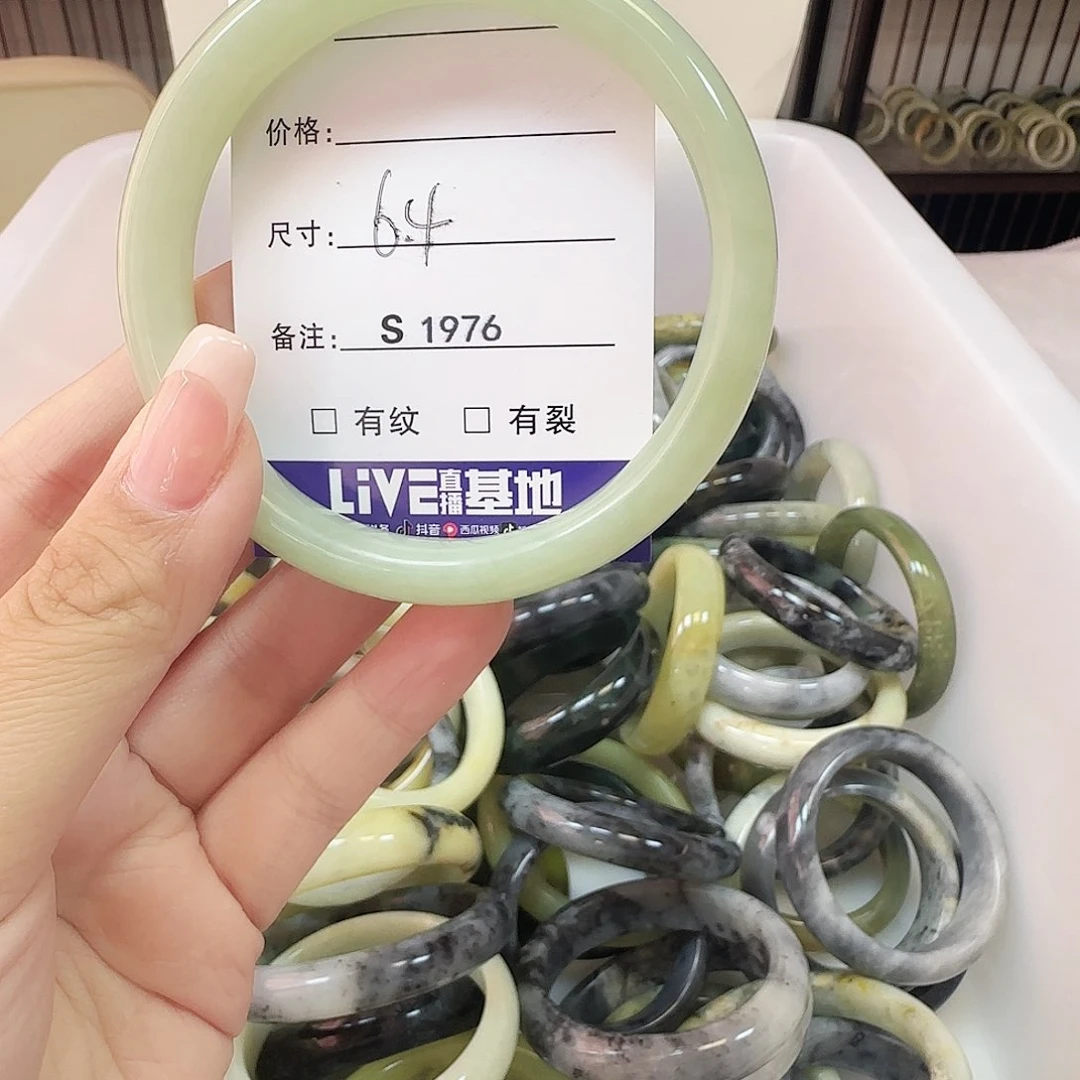 蛇纹石玉手镯未镶嵌心*好