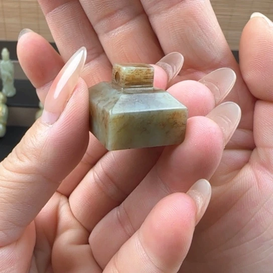 和田玉（糖玉）未镶嵌颈饰