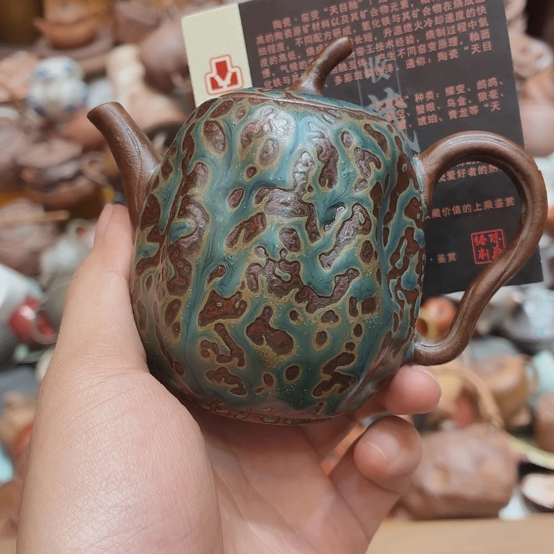 瓷器柴烧老岩泥茶器皿