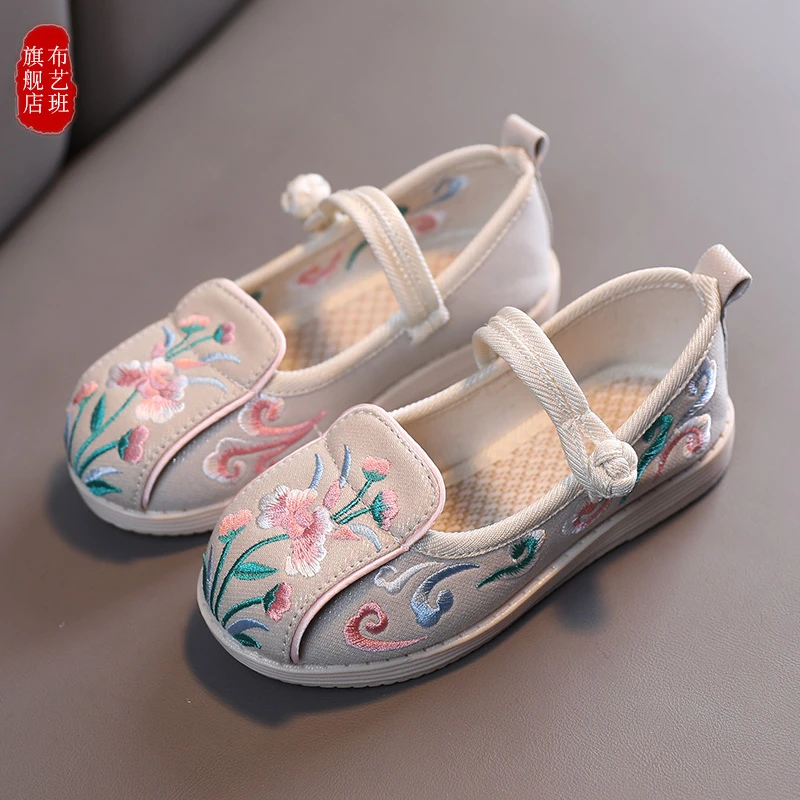 布艺班【如意】儿童绣花鞋布鞋古装女童汉服鞋表演鞋国风软底