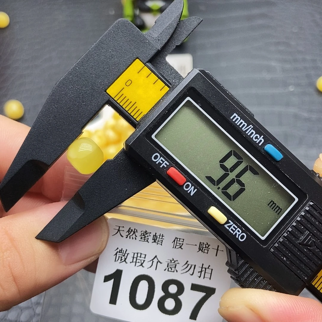 裸石蜜蜡未镶嵌1087