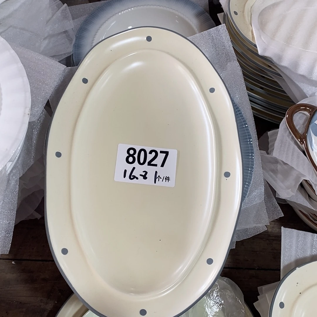 搪瓷外贸陶瓷微瑕8027