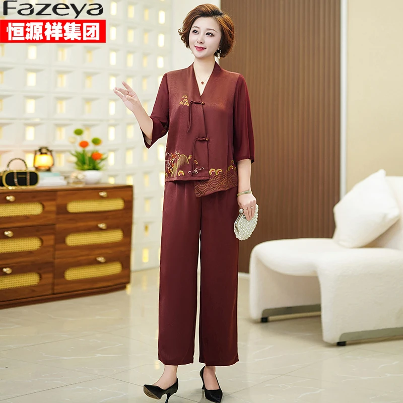 恒源祥彩羊妈妈装夏季套装新中式V领刺绣国风七分袖中老年两件套