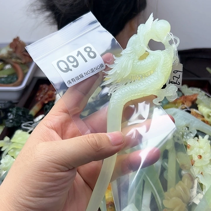 蛇纹石玉发饰合金瑾*吖