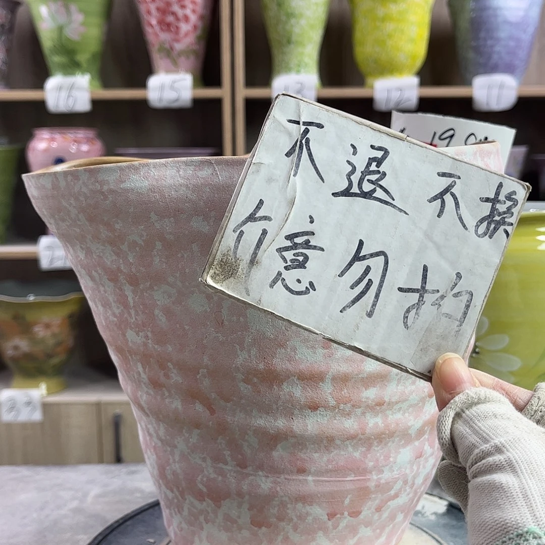景德镇陶瓷花盆花盆
