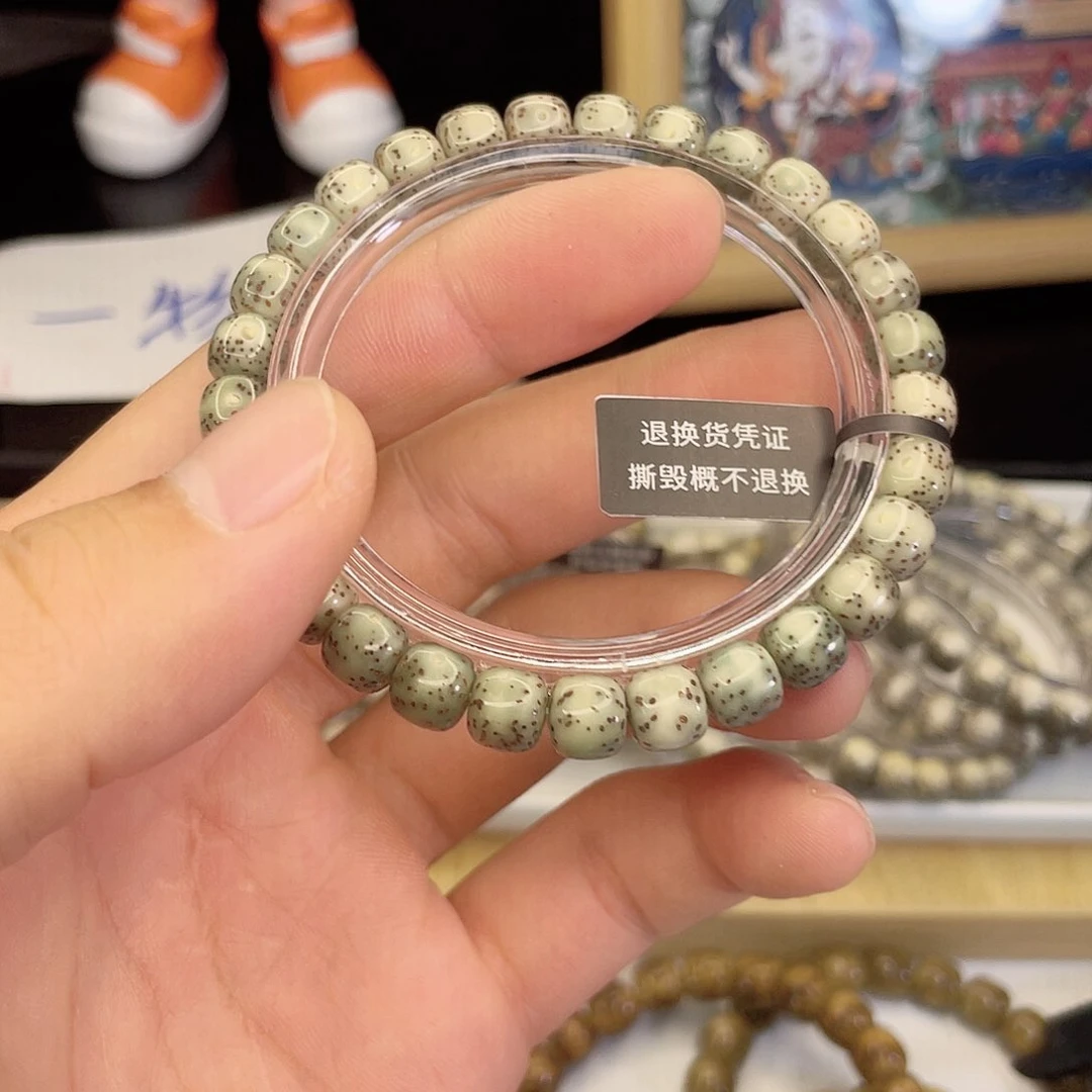 吊坠星月菩提6832