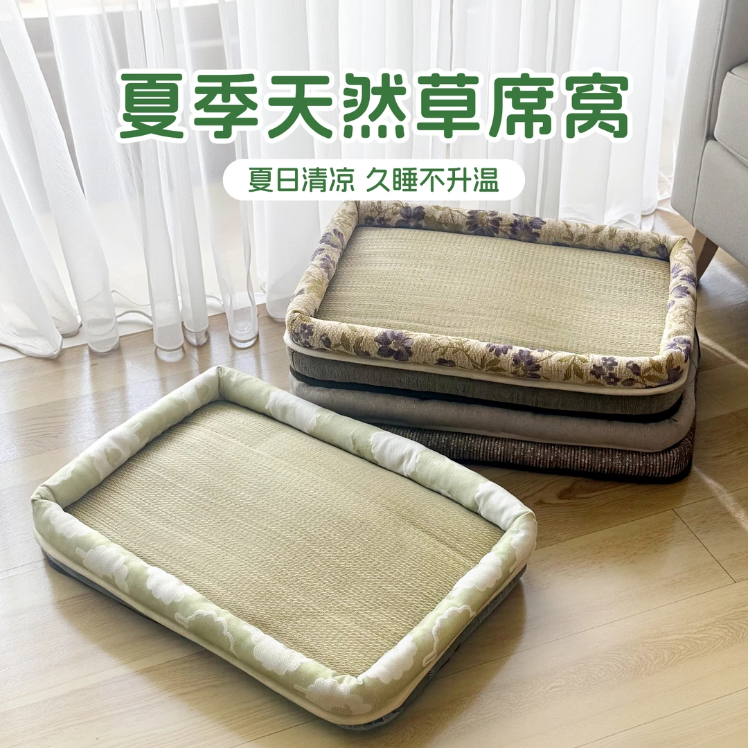 夏季宠物降温床垫超大号猫窝狗垫子室外睡窝户外狗屋宠物冰垫夏季