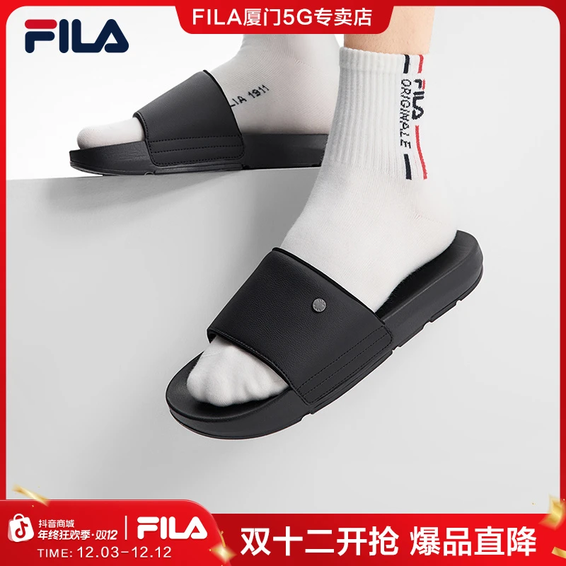 Fila斐乐【漂流船2代】2025春夏新款户外运动舒适外穿防滑男士拖鞋