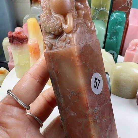 青田石印石行**水印石章料…….