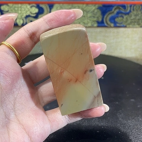 寿山石印石京*寿山石印石