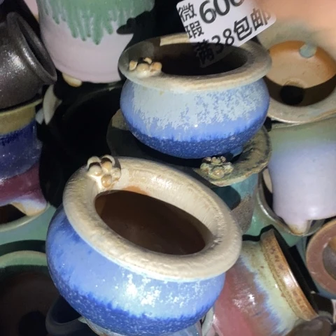 罐6064 微瑕38包邮景德镇陶瓷