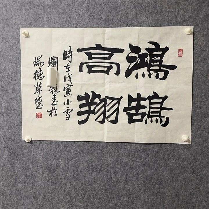 年画作品经典链接