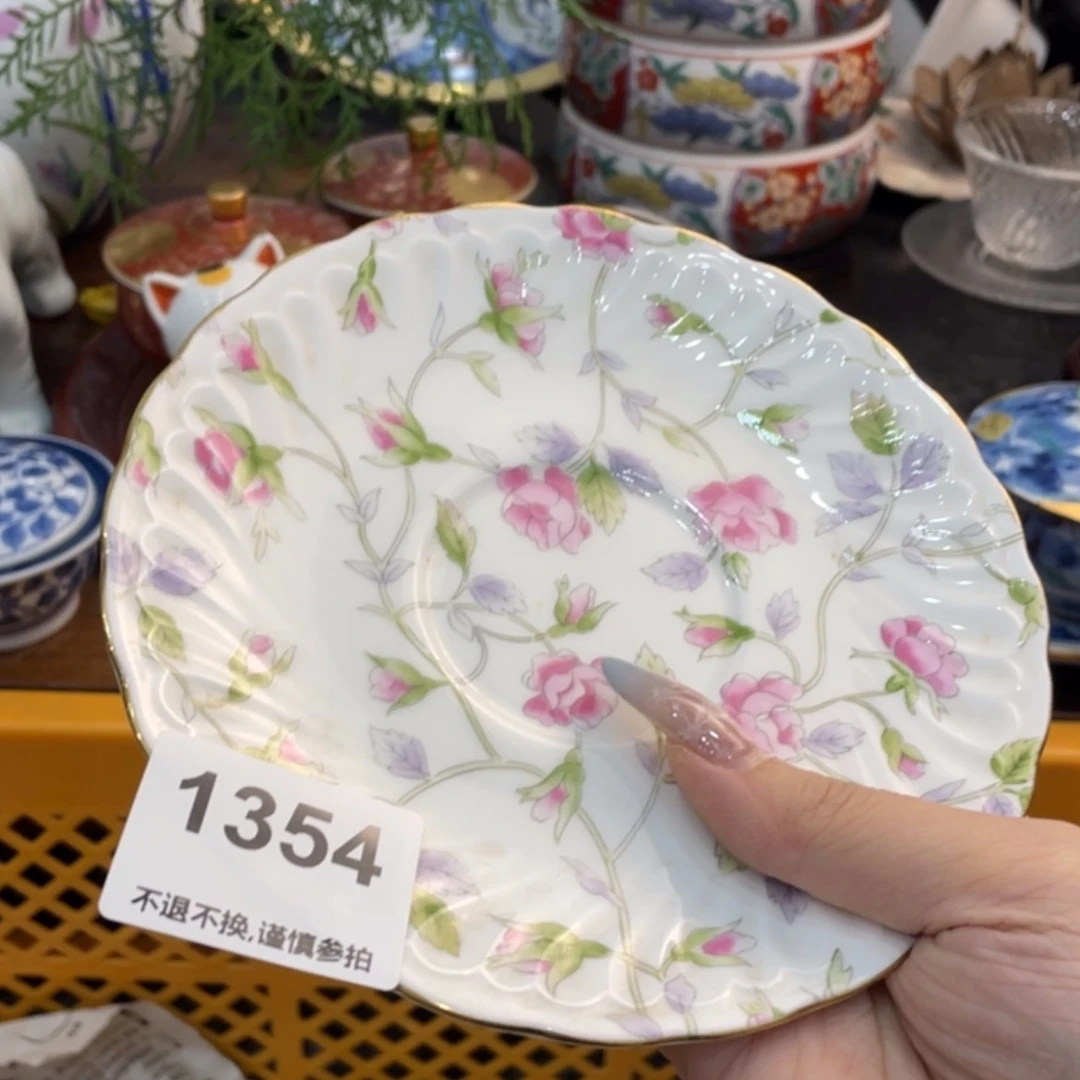 【闪购商品】瓷片h****gfbngugnngmgnh。