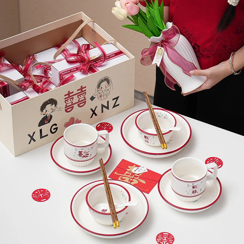 新婚礼物送新人乔迁新居礼品结婚碗筷餐具套装送新娘陪嫁订婚实用