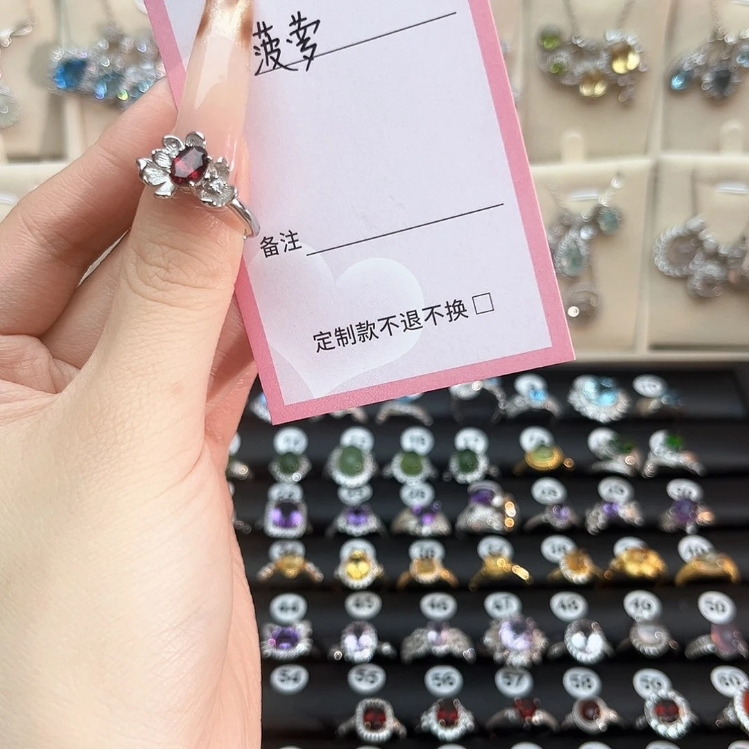 银S925镶嵌戒指萤石菠****堡