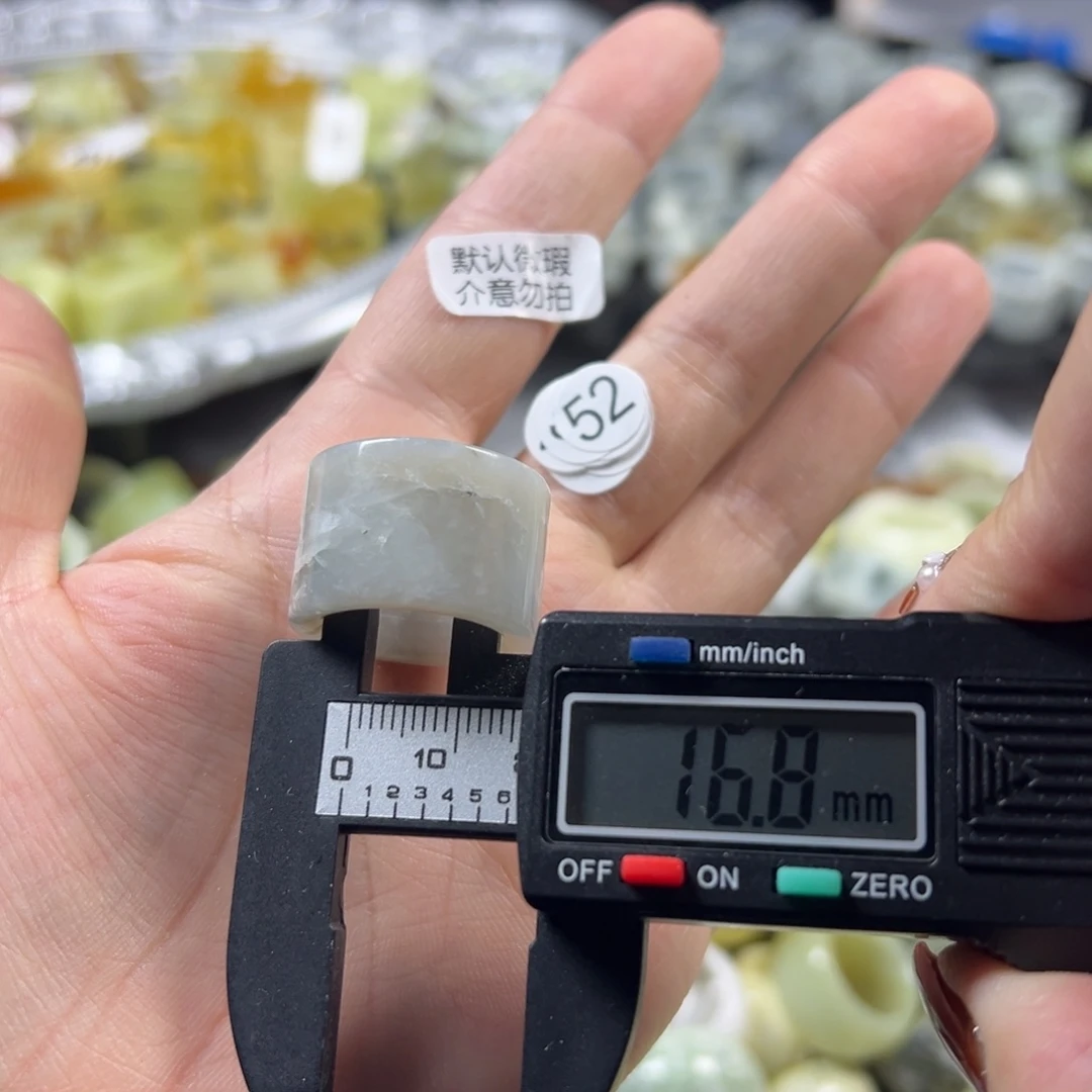 蛇纹石玉未镶嵌戒指