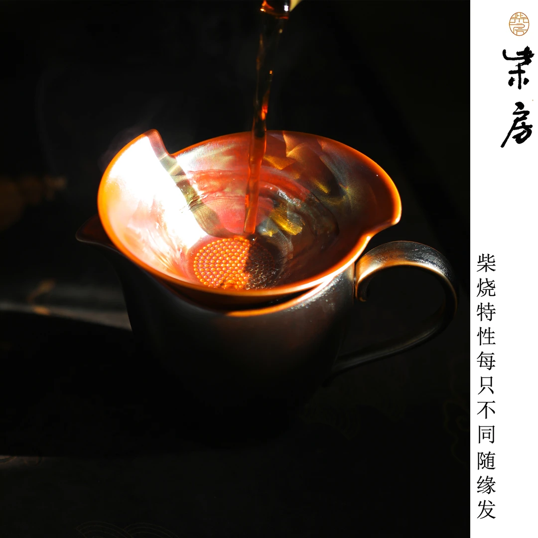 柴房柴烧陶瓷｜原创｜旋纹茶漏一只 手工景德镇工艺生活茶道中式