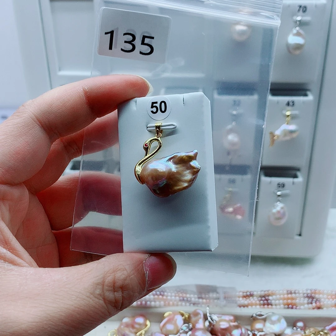 淡水珍珠吊坠(不含链)合金