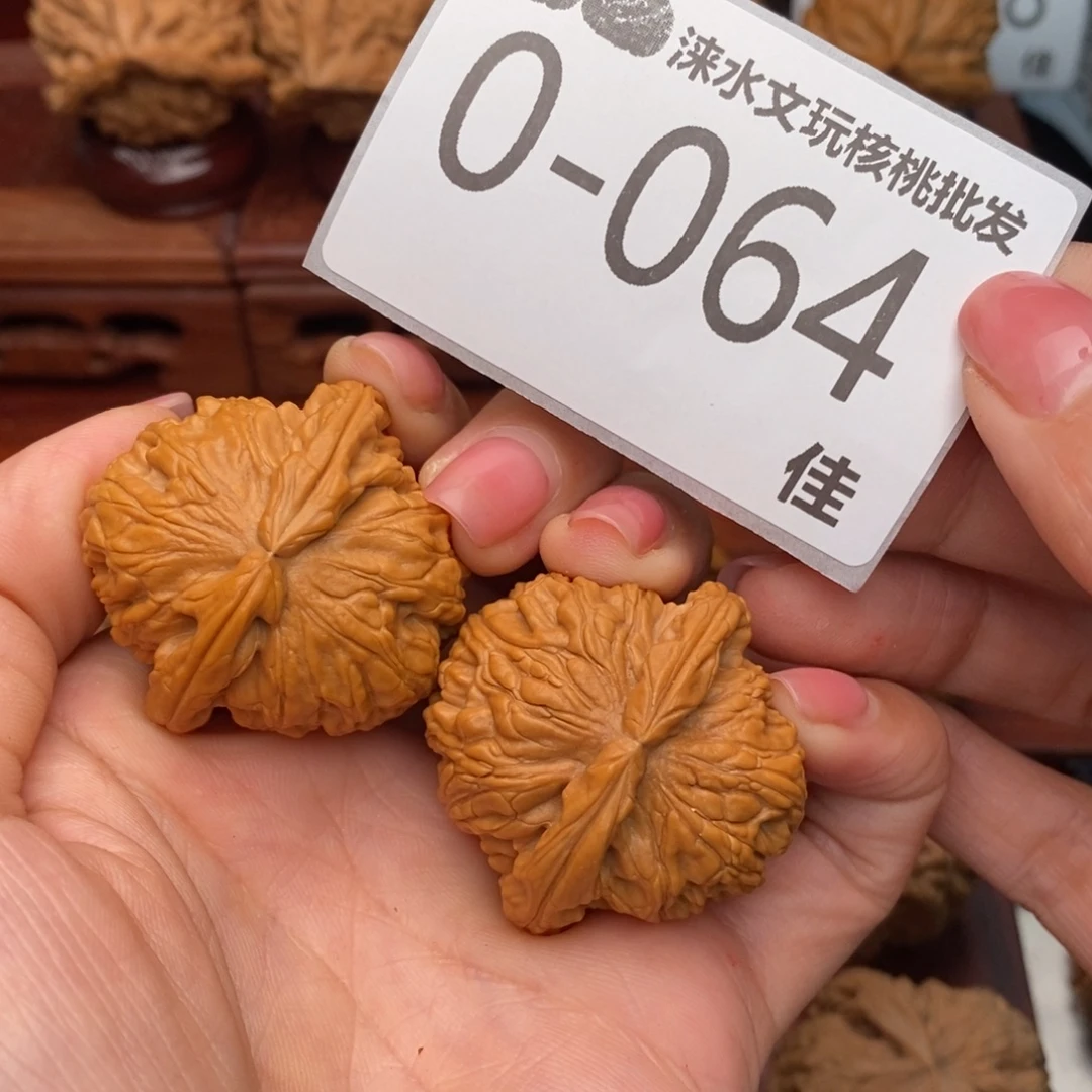 「***」把件文玩核桃37球白