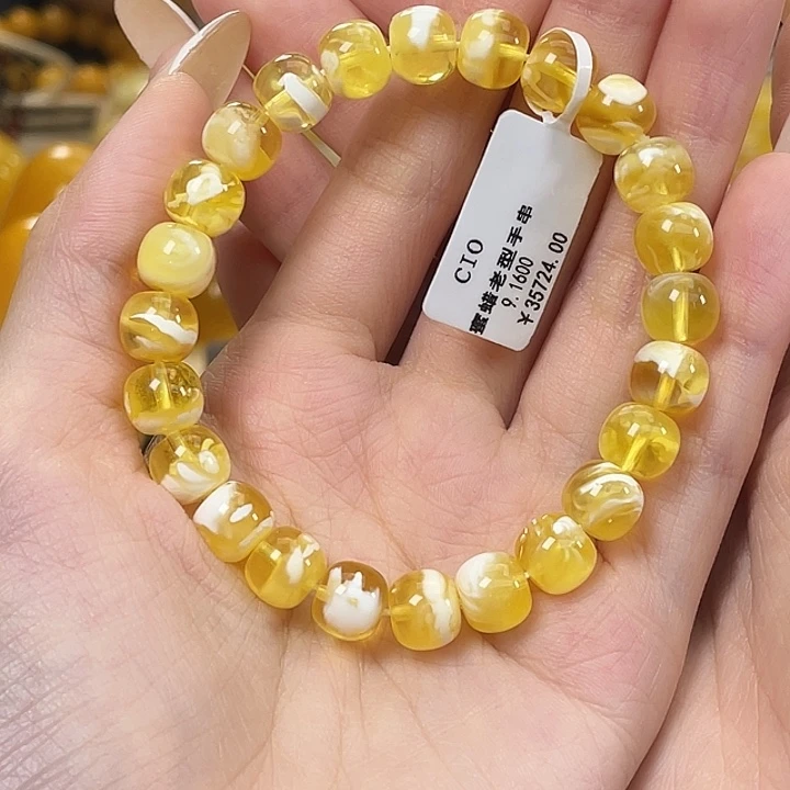 琥珀未镶嵌珠宝奇石琥珀蜜蜡J33