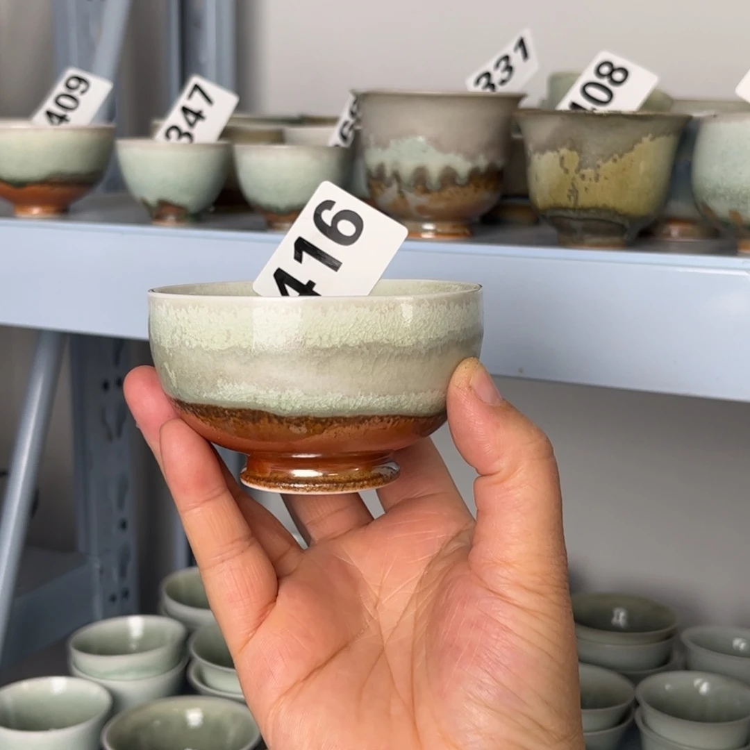 杯子瓷我们观山观水观自在