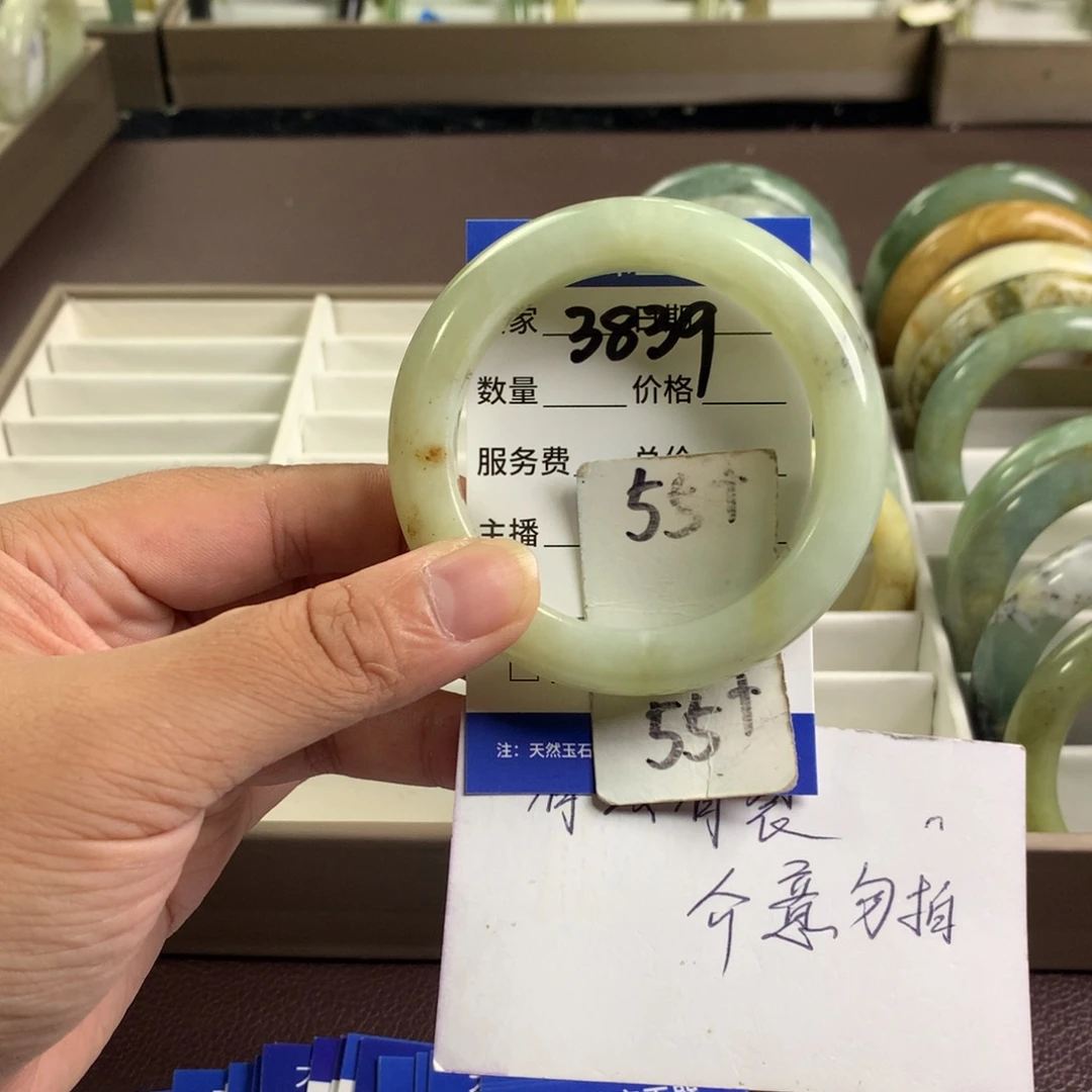 未镶嵌蛇纹石玉手镯3839