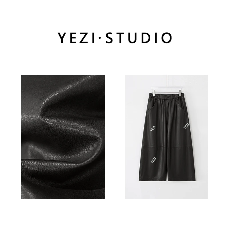 【黑色引力】全植鞣绵羊皮腔调松紧腰立体拼接阔腿九分皮裤25325011